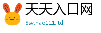 2025新澳门免费传真把2025新澳内部爆料最新消息